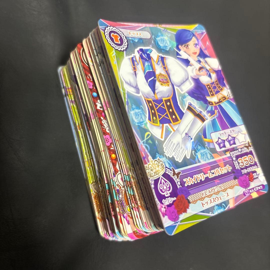アイカツカード♡プレミアム レア サイン入りコラボ＋90枚ほど限定値下げ売り