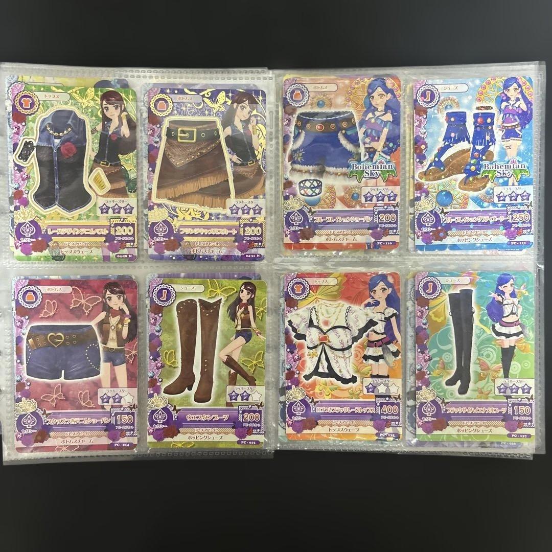 アイカツカード♡プレミアム レア サイン入りコラボ＋90枚ほど限定値下げ売り