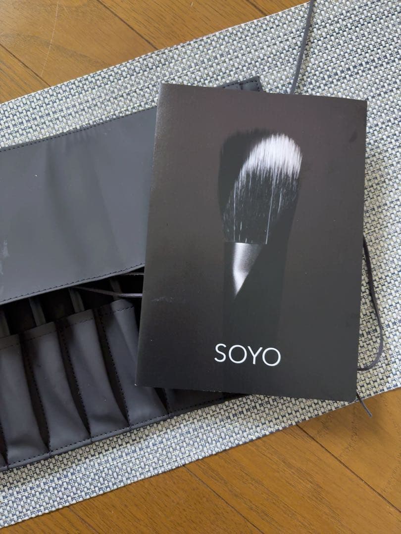 SOYO メイクブラシセット ブラック