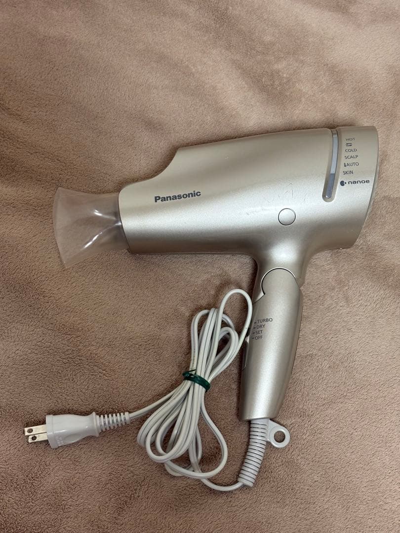 Panasonic　パナソニック　EH-NA9G　2021年製　ヘアドライヤー