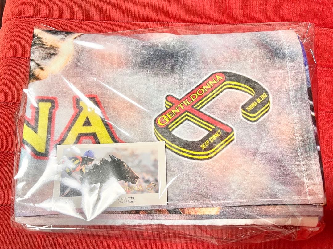 ジャパンC連覇　顕彰馬　ジェンティルドンナ　ジャンボバスタオル　新品(廃盤品)