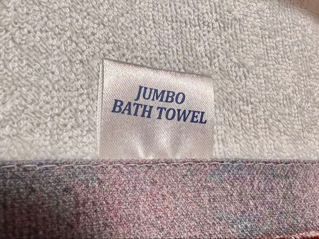 ジャパンC連覇　顕彰馬　ジェンティルドンナ　ジャンボバスタオル　新品(廃盤品)