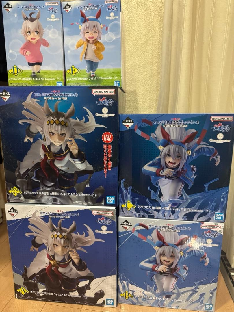 ウマ娘 一番くじ フィギュアコンプリート A B C D E ラストワン