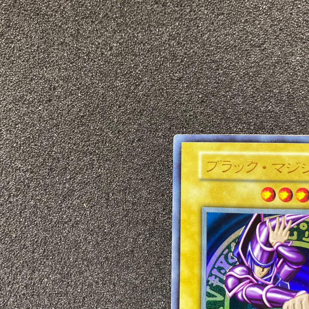 あ*ん様 【準美品】　遊戯王　ブラック・マジシャン　初期　ウルトラ