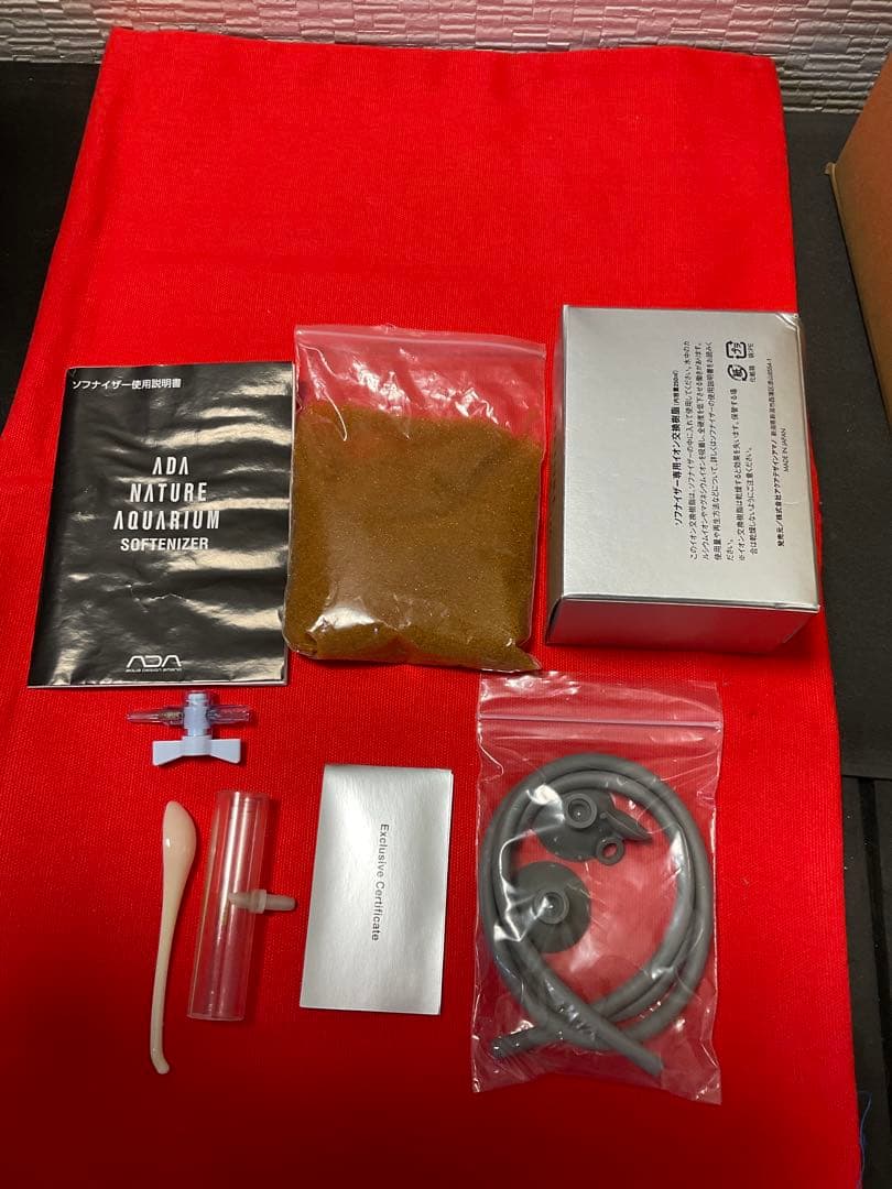ADAソフナイザー50