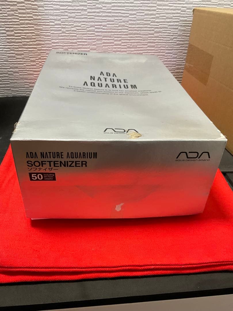 ADAソフナイザー50