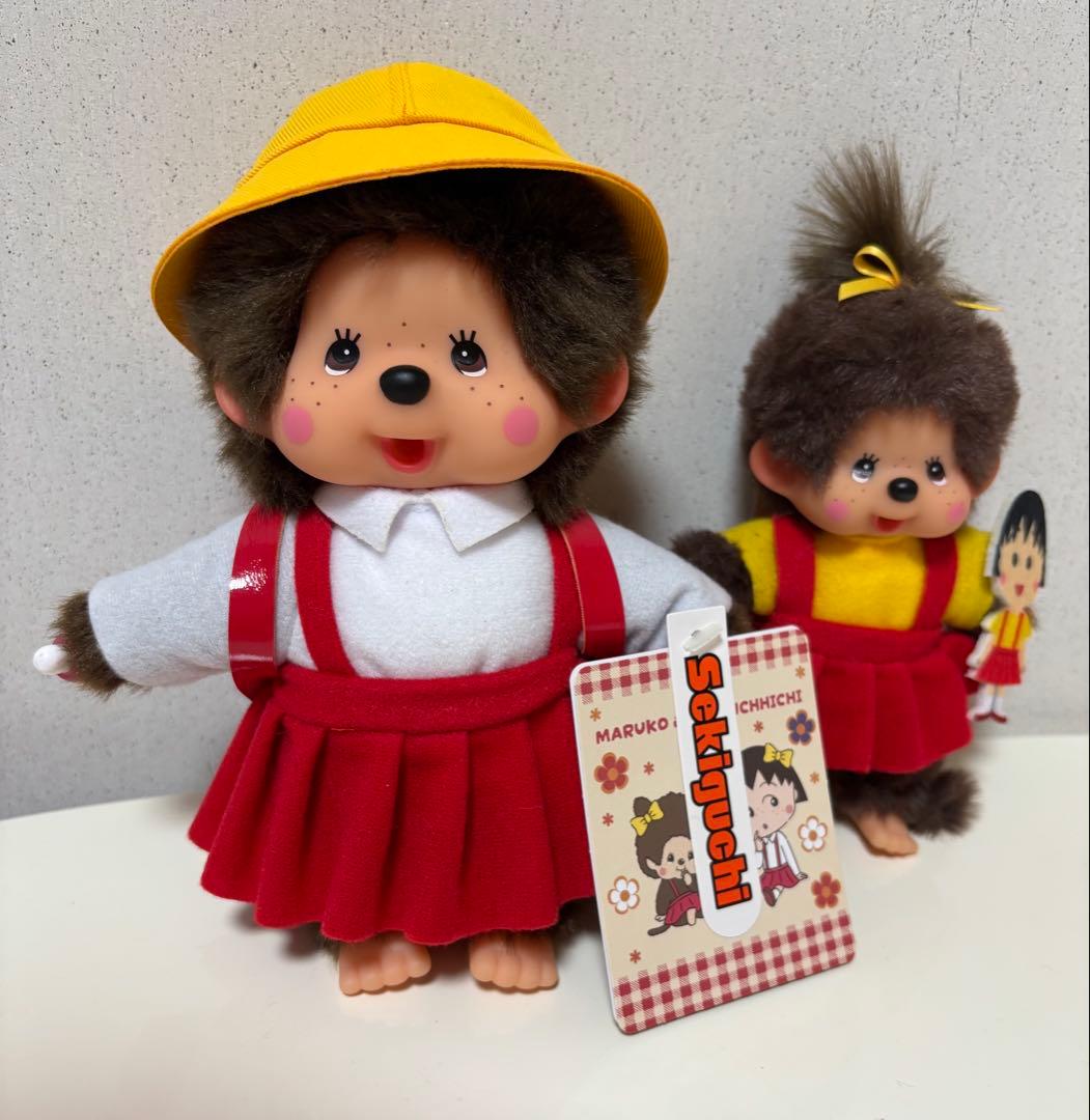 モンチッチちびまる子ちゃんＳモンチッチちびまる子ちゃんキーチェーン