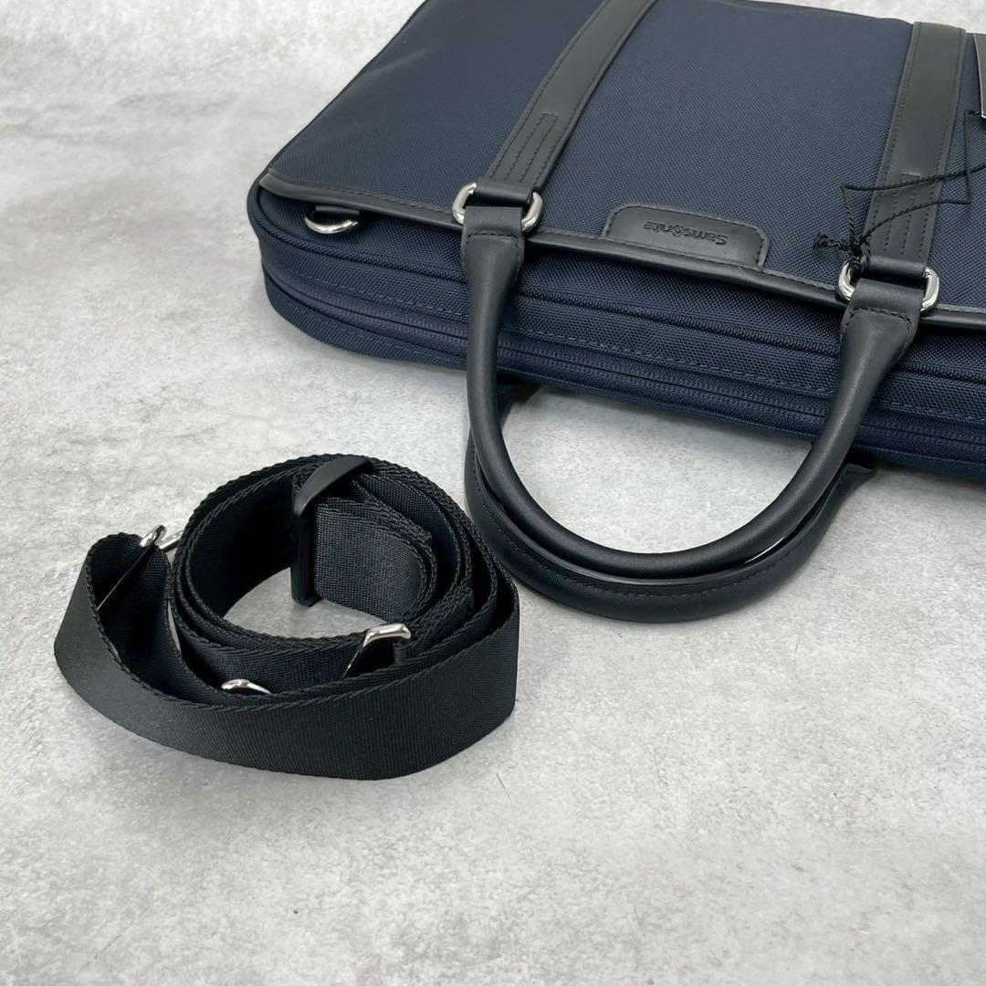 未使用品◎サムソナイト　トレードマスター4 ビジネスバッグ　2way A4収納可