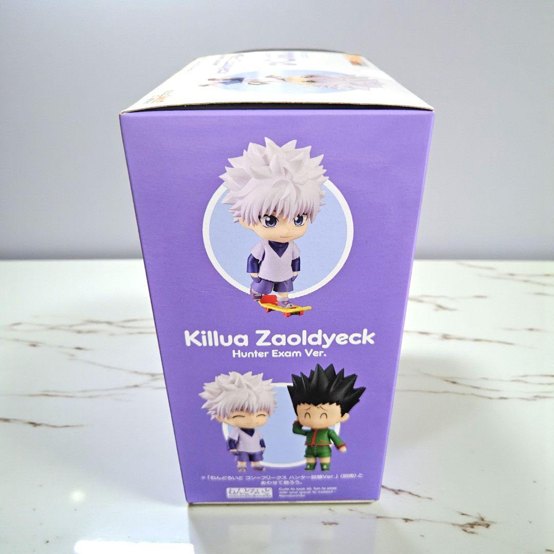 HUNTER×HUNTER　ねんどろいど　キルア　新品　未開封　ハンター試験