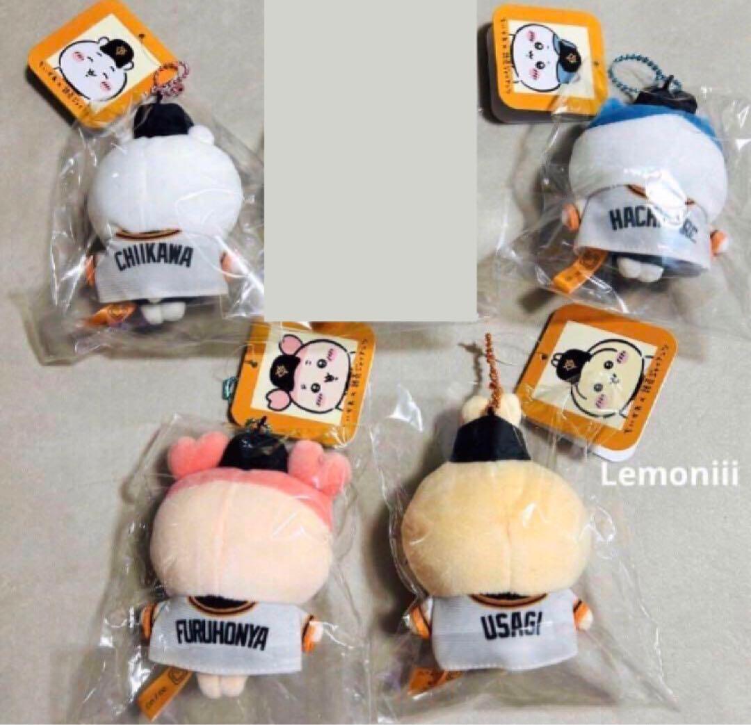 ちいかわ 読売ジャイアンツ うさぎ 古本屋 ハチワレ ぷちミニマスコット 野球