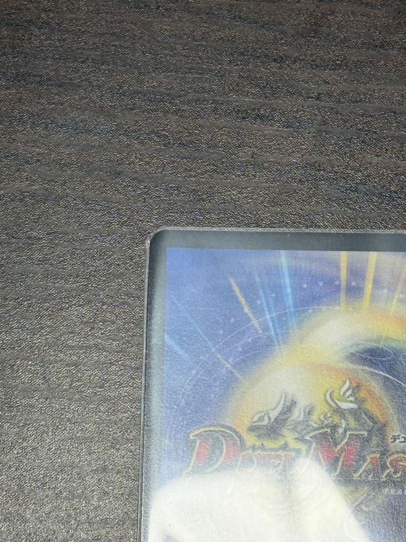 ロスト•Re•ソウル 金トレジャー 1枚