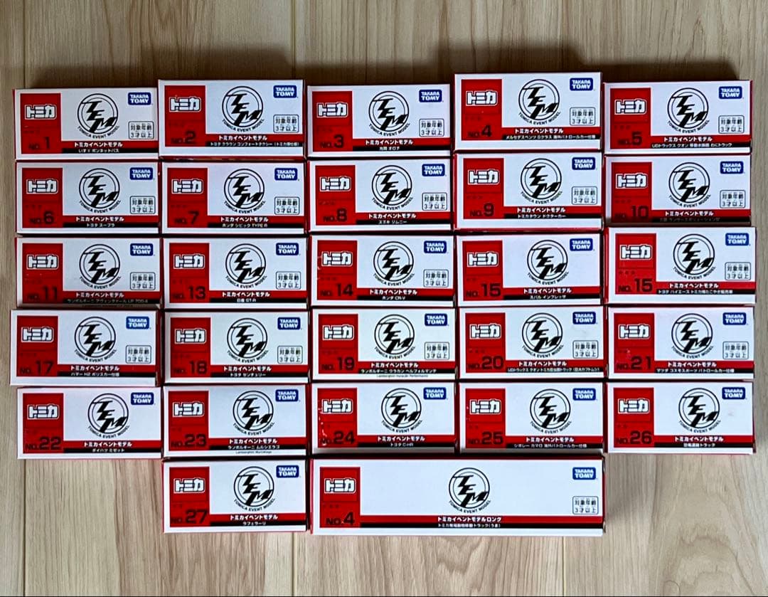 タカラトミー トミカ イベントモデル 2019 2020 27台セット トミカ博