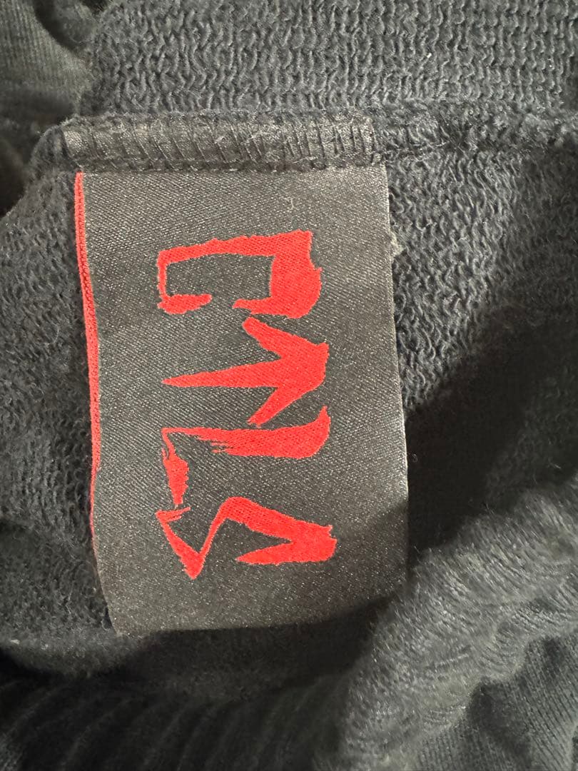 CVTVLIST スウェットサルエルパンツ