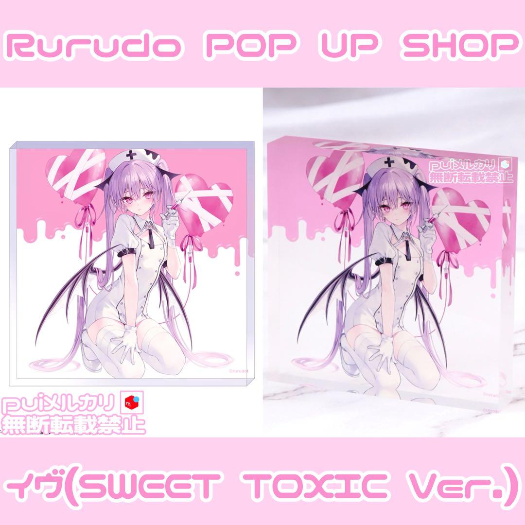 rurudo アクリルブロック ♥くじ常闇トワ等身大タペストリーアクスタサイン
