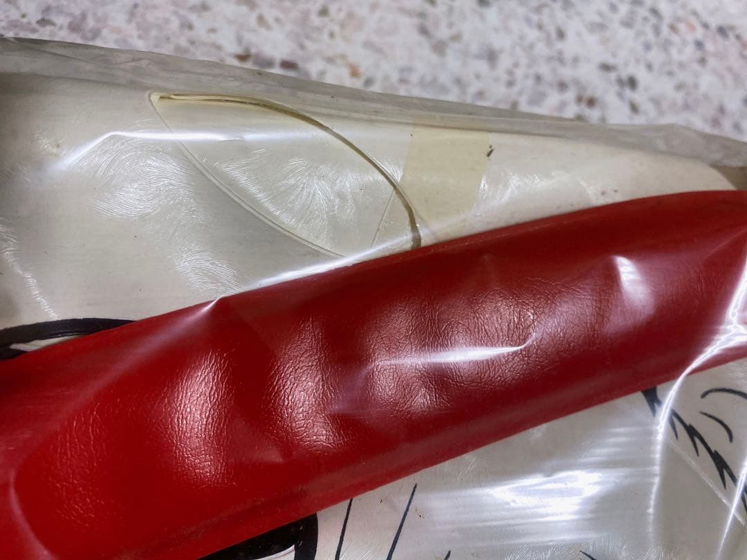 ライオン丸 変身あそびセット★レア★レトロ★廃盤★希少