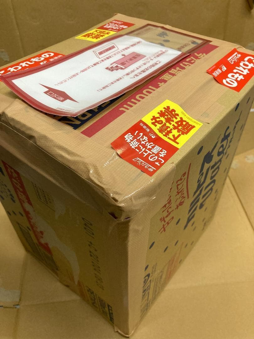 ポケモンカードゲーム ブラックボルト