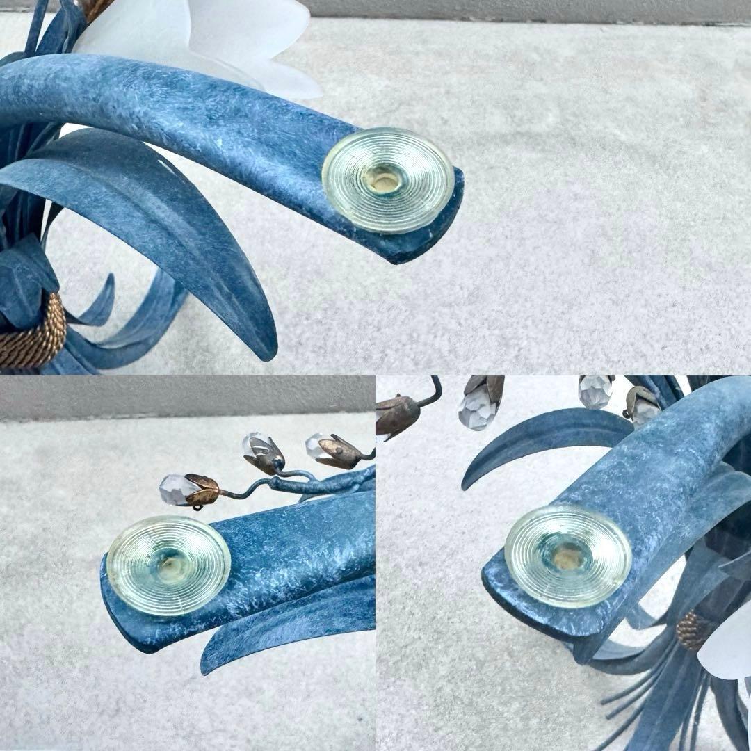 ちる