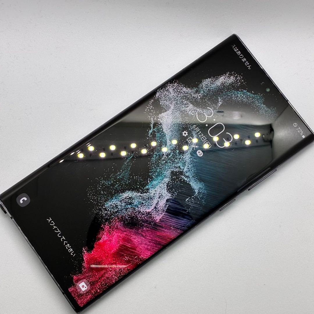 お*り様 ★美品Galaxy S22 Ultra SIMフリー35035