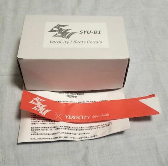 値下中！Verocity Effects SYU-B1 white　レア品