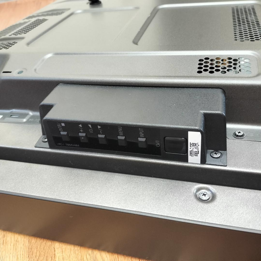 Panasonic 50型マルチタッチスクリーン TH-50BF1J
