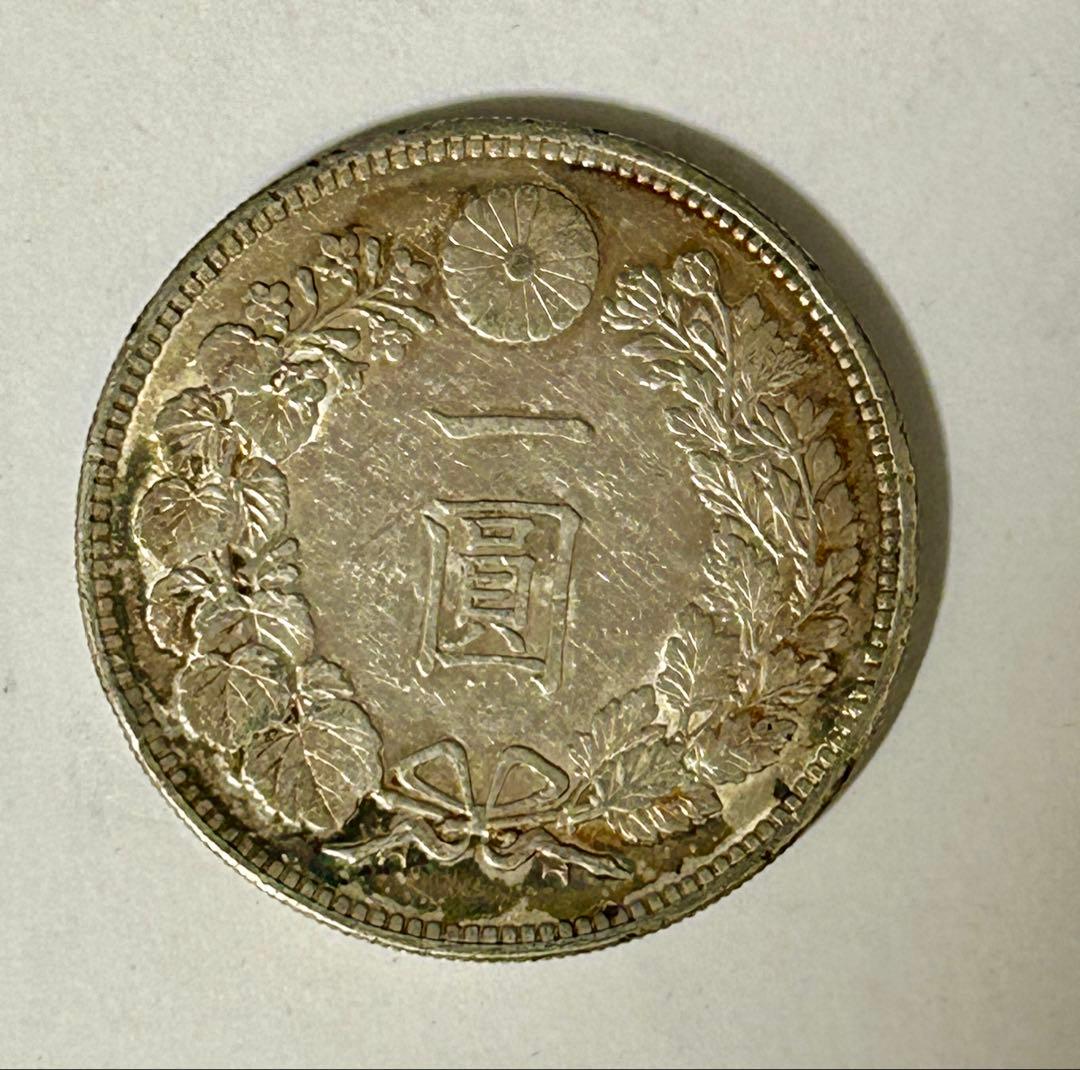 1円銀貨6枚セット① M26・28・36・38・45年 T3年　一圓銀貨　円銀