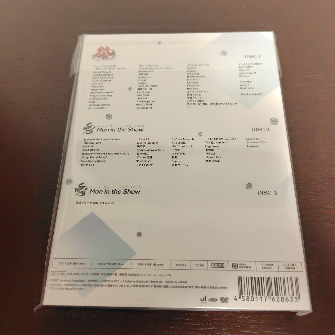 素顔4　 Man盤