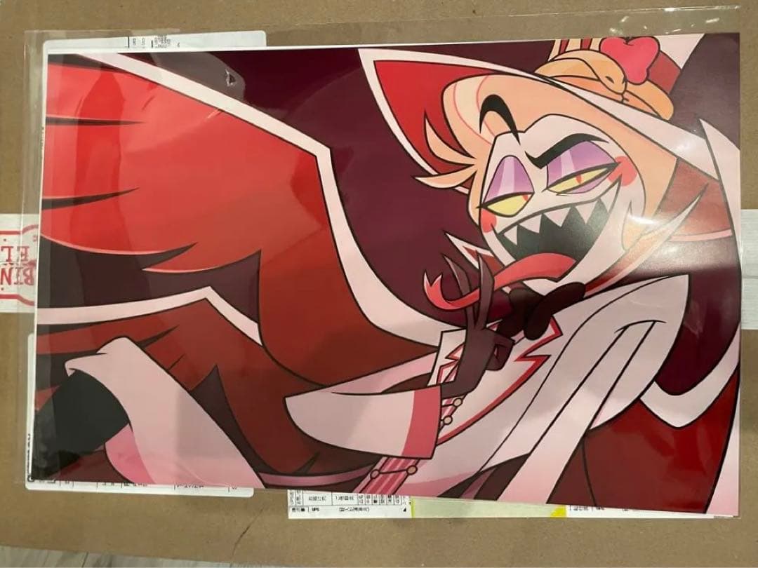 ルシファー　ハズビンホテル　ポスター