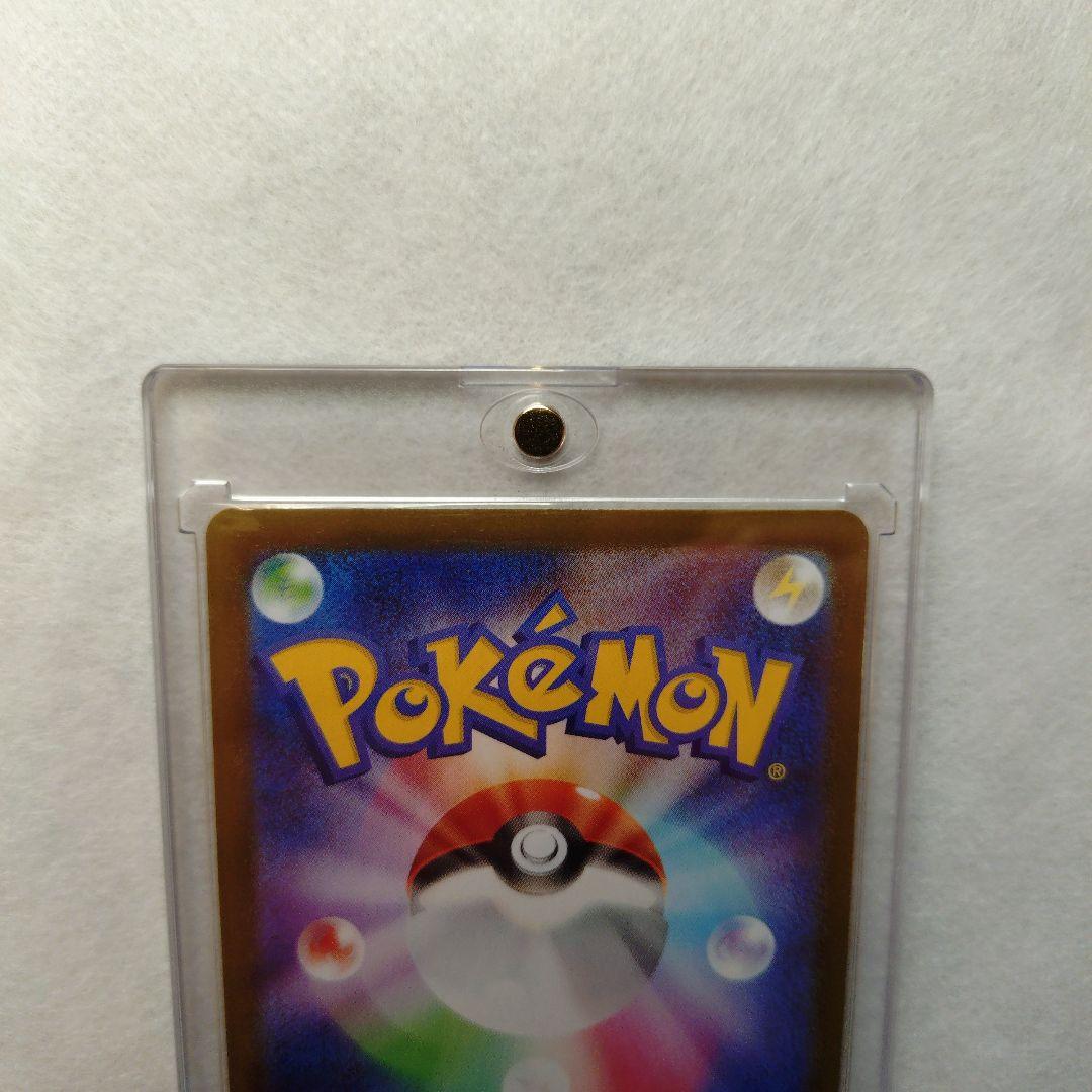 】メガリザードンXexMUR インフェルノX