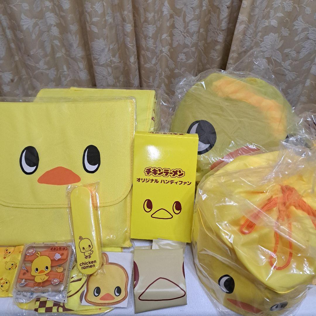チキンラーメン　ひよこちゃん　グッズセット