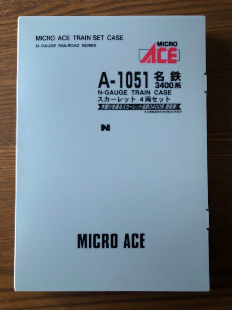 鉄道模型A1051名鉄3400系 (いもむし) スカーレット 4両セット)