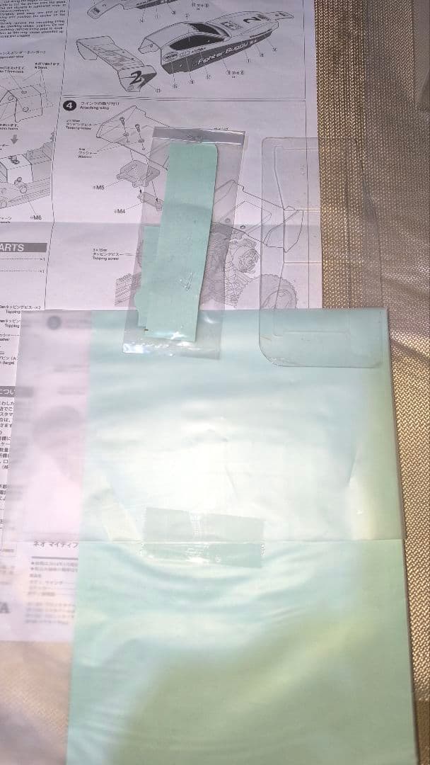 ゆ*じ様 Tamiya DT-03 カスタム品　セット　Hop-UpOption