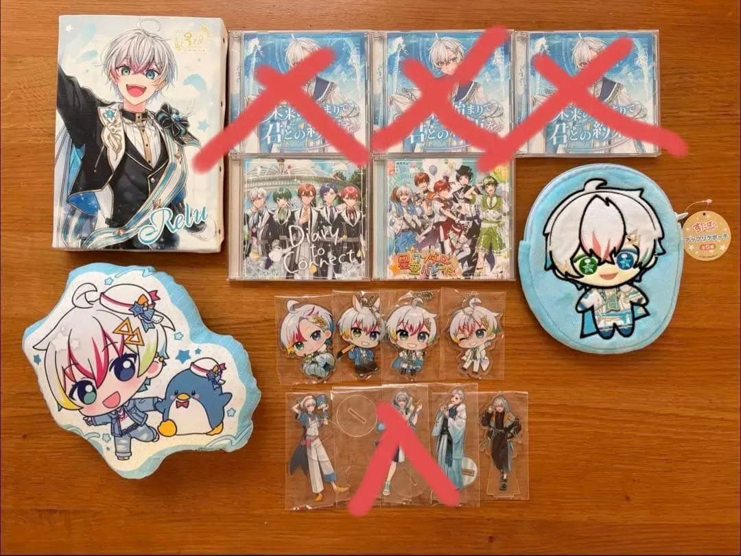 すたぽら れる まとめ売り