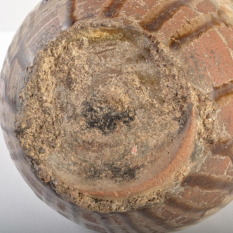 茶道具　韓国陶芸選　伊羅保　水指　箱付　V　R7210B