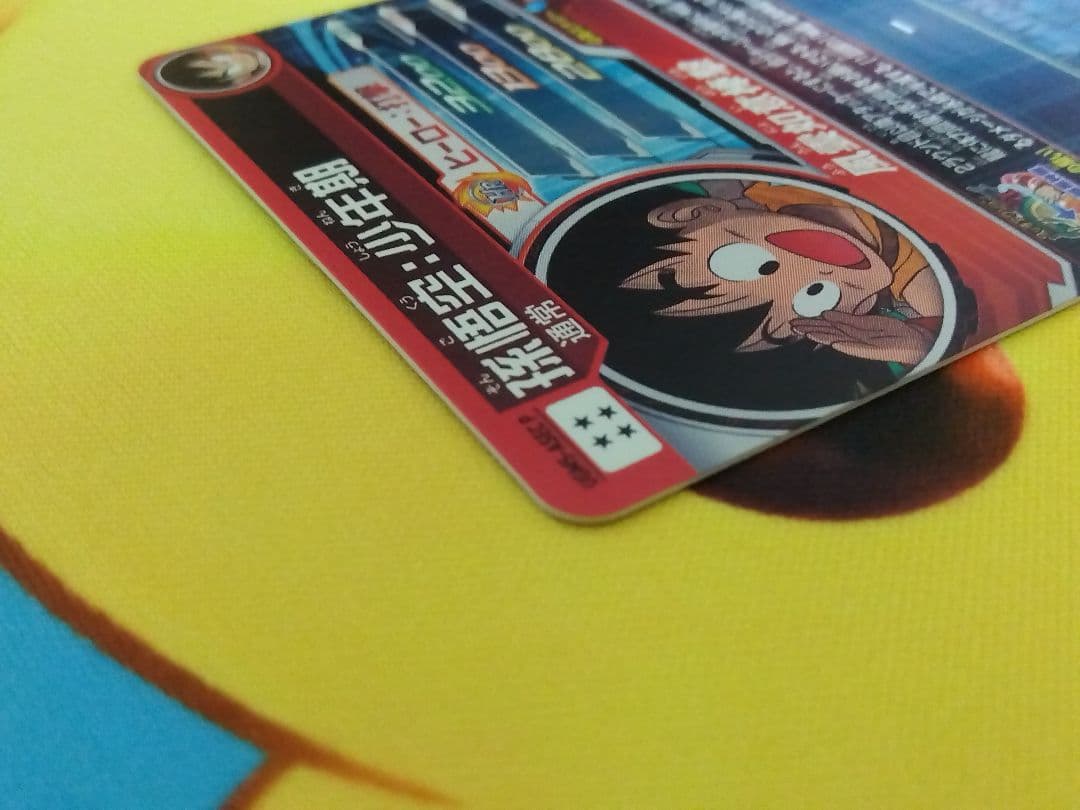 yumeki︰BR