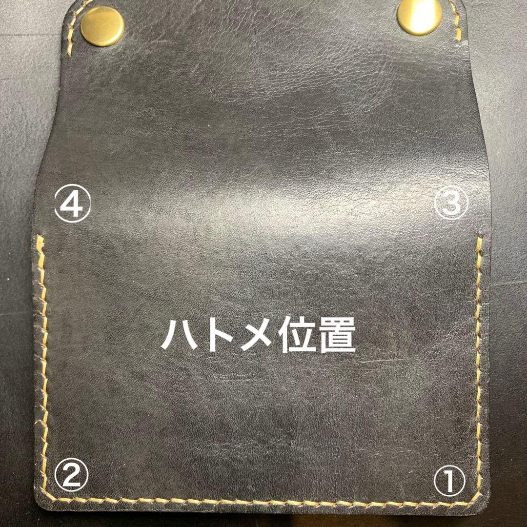 そらページ