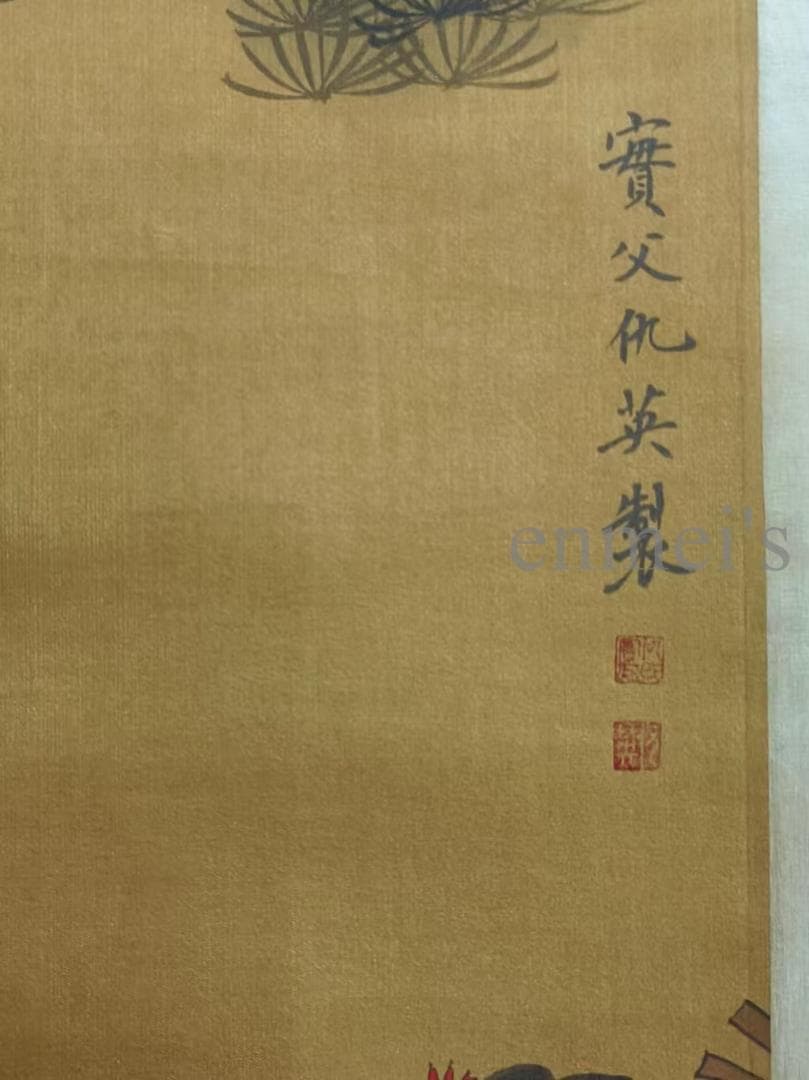 中国古美術 明代 仇英作款 仕女図 水墨画 絹本 肉筆 四尺 中堂画 掛け軸