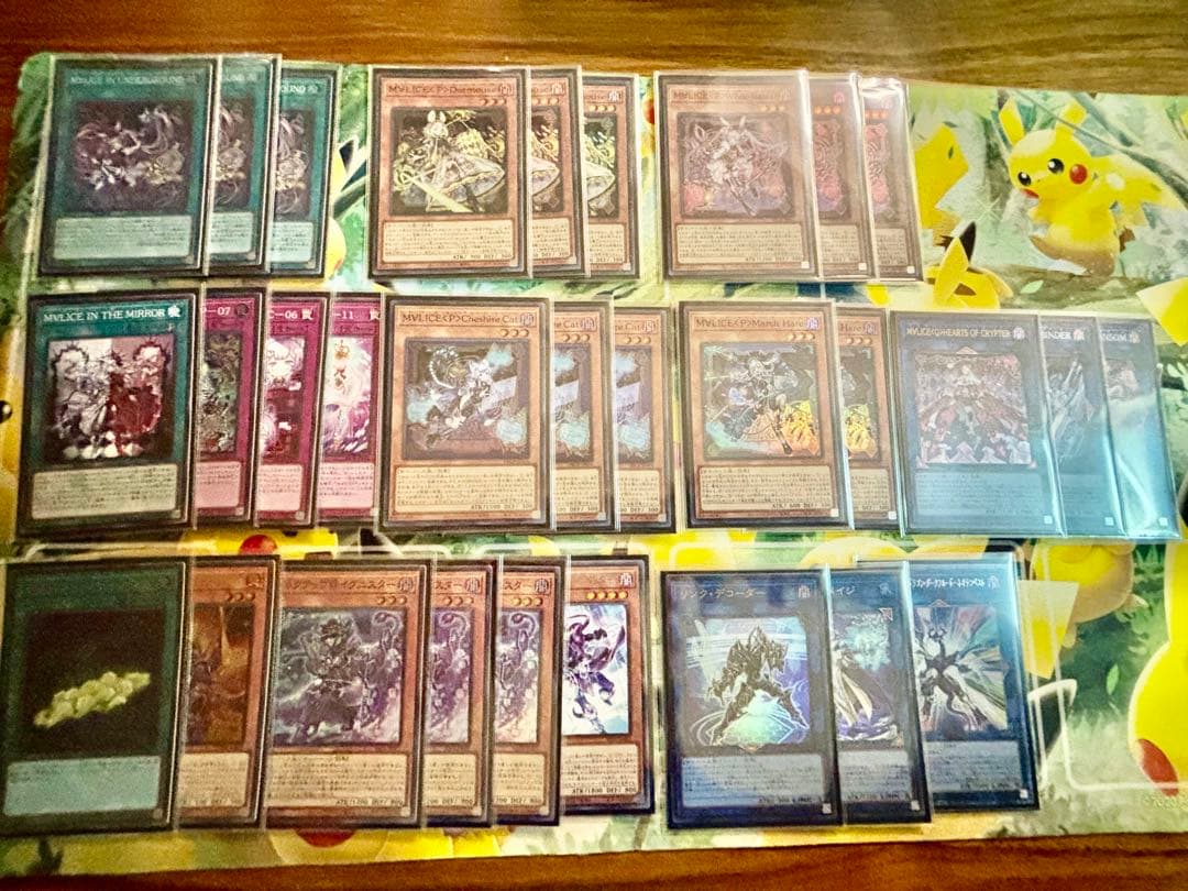 M∀lice マリス デッキパーツ