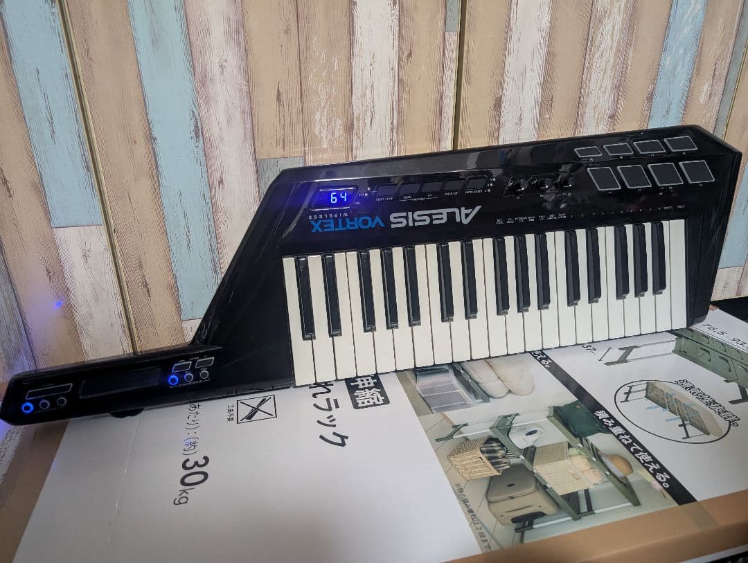 ALESIS アレシス VORTEX MIDI USB ショルダーキーボード