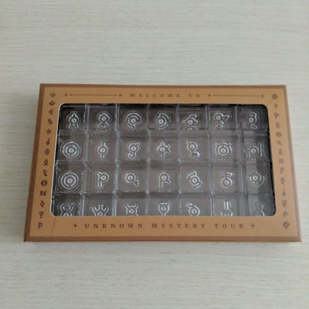 ポケモン アンノーン スタンプセット