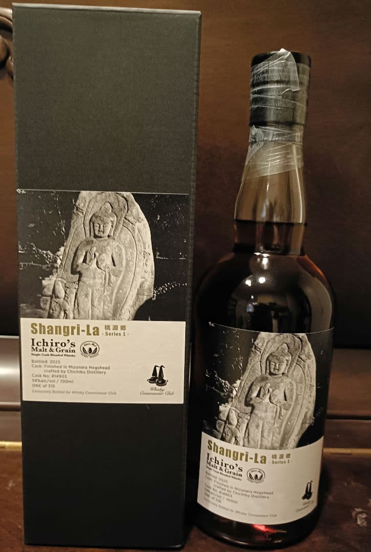 ウィスキー Ichiro’s Malt シャングリア　シングルカスク 1本