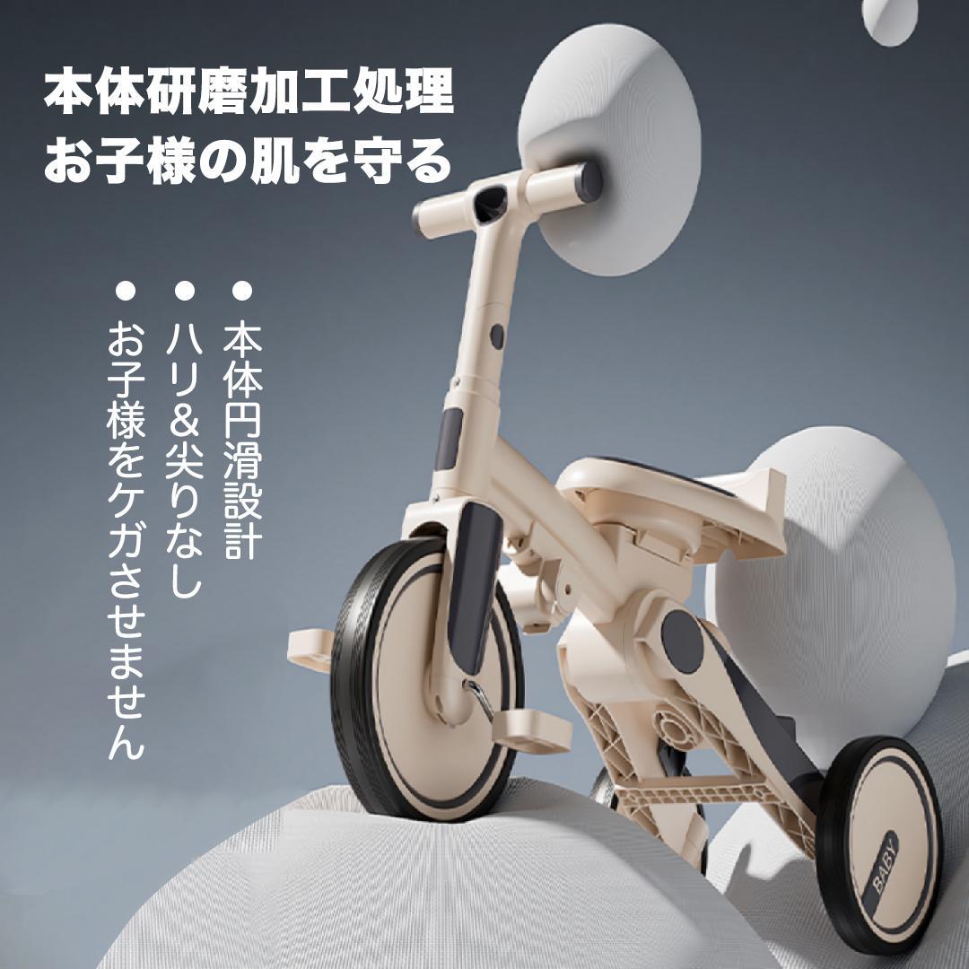 【値下げ中】7in1 折りたたみ式三輪車 6ヶ月-6歳対応 PINK