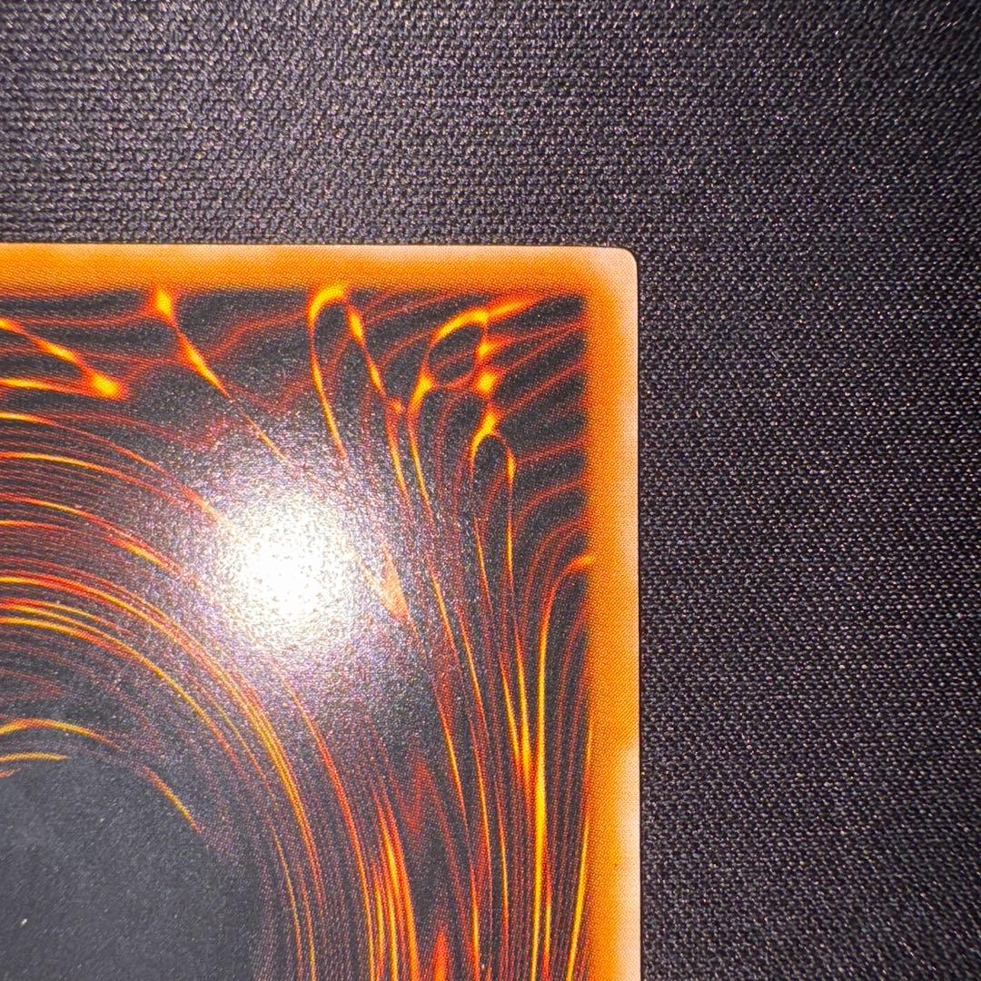 ダーク•ネクロフィア レリーフ アルティメット