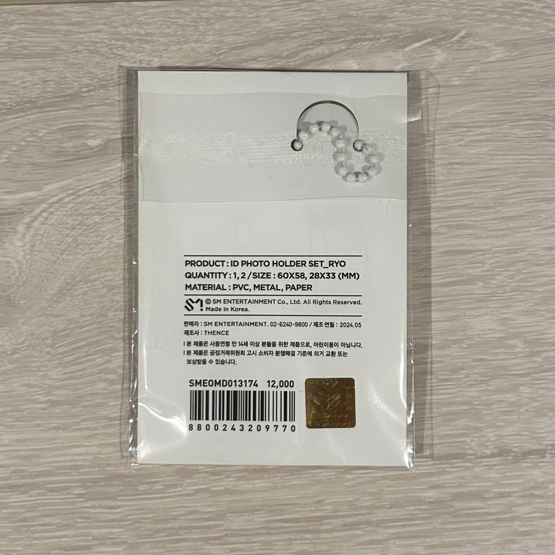 NCT WISH リョウ ID フォトフォルダー セット 証明写真 MD