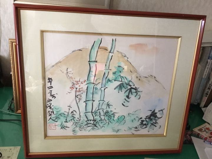 絵画彫刻家 北村西望の大変珍しい8Fの水彩