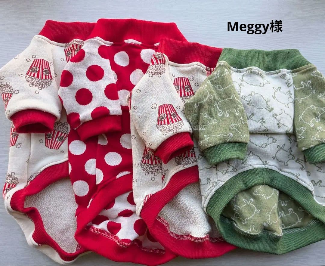 Meggy様 フレブル服 ハンドメイド