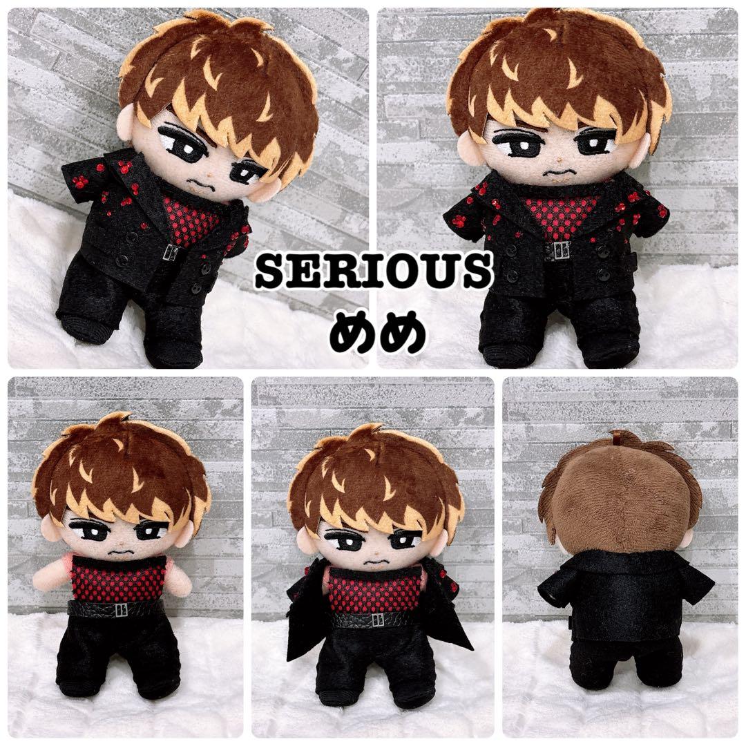 すのチル ぬい服 SERIOUS ver