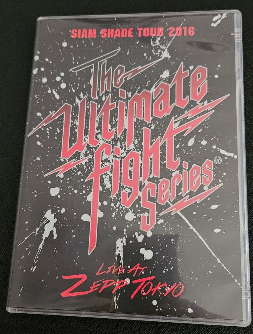 マ*サ様 SIAM SHADE The Ultimate Fight Serie