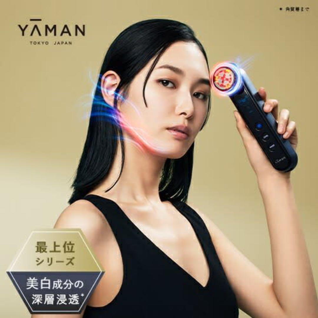 YA-MANフォトプラスプレステージSP