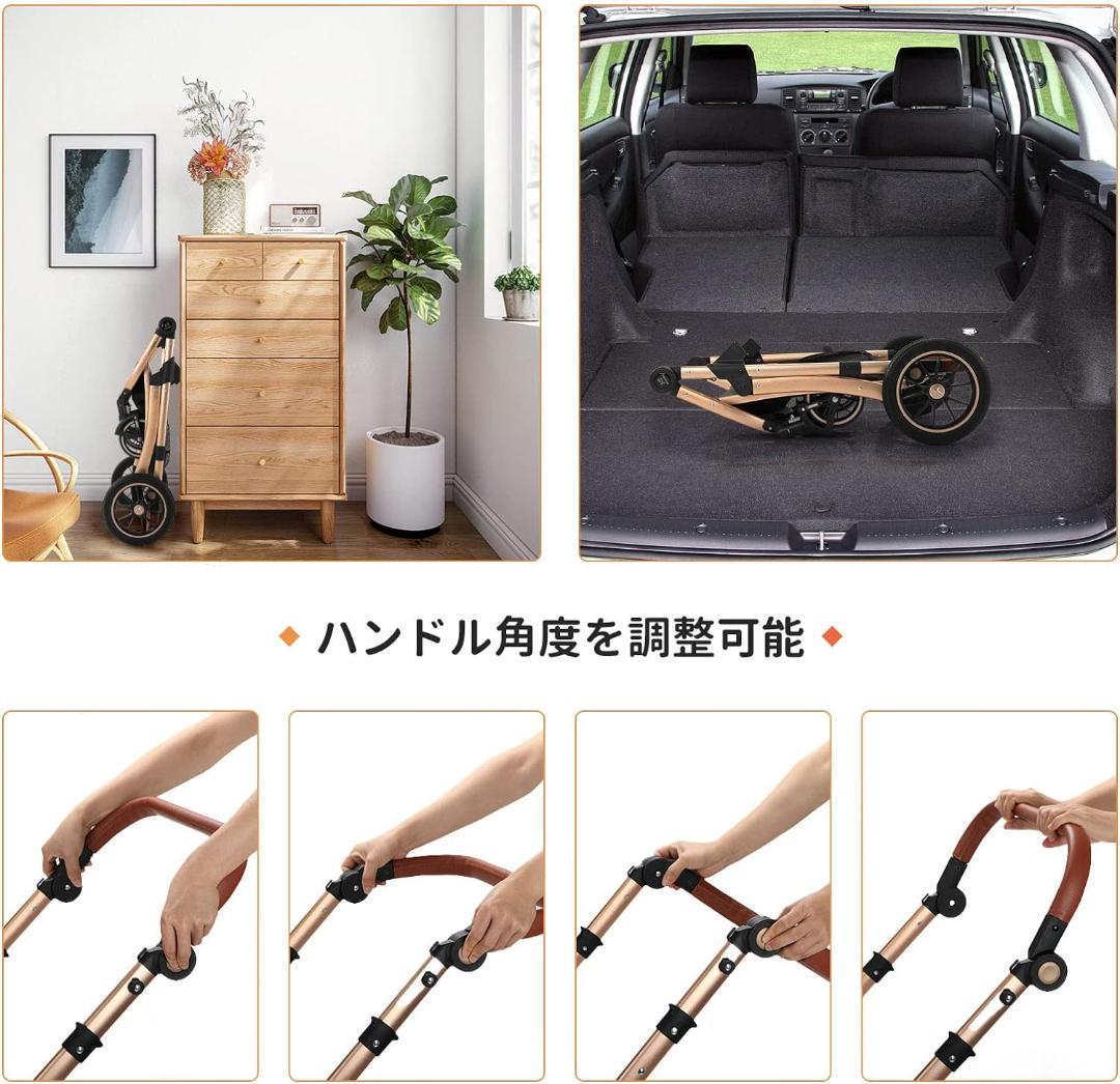 SKISOPGO多機能ペットカート ベージュと黒