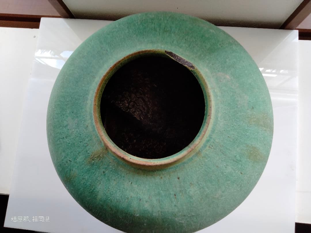 福岡県朝倉市國光窯元作品